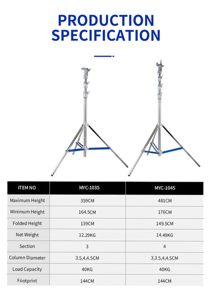 Dearkol MYC-1045 4580mm Unique Collar Combo Stand,Four Sections, One Leveling Leg